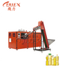 5500-6000BPH 1L Машина для выдува ПЭТ-бутылок с кулинарным маслом